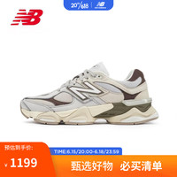 new balance 千禧小象蹄男女款9060系列复古老爹鞋U9060FNA 灰色/米色