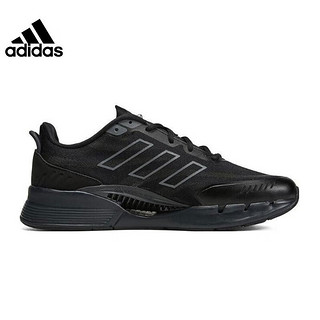 阿迪达斯 （adidas）夏季男鞋女鞋Climacool清风运动鞋跑步鞋IE7743 IE7743-2023夏季 44.5