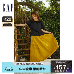 Gap 盖璞 女装夏季2023新款纯棉气质宽松泡泡袖衬衫665315休闲上衣