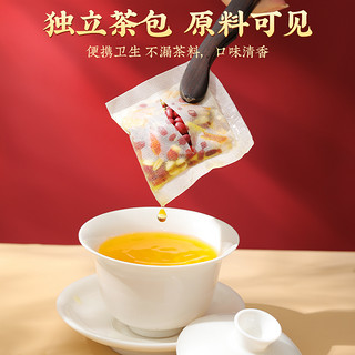 内廷上用 北京同仁堂赤小红豆薏米芡实茶非排祛湿气男女性去除湿气毒养生茶