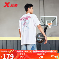 XTEP 特步 短袖男23夏季新款后背印花t恤上衣透气977229010382 珍珠白 S