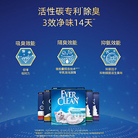 EVER CLEAN 铂钻 猫砂膨润土猫砂活性炭除臭可混合豆腐砂25磅/11.3kg*2包邮