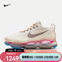 耐克（NIKE）男子运动鞋 AIR MAX SCORPION FK FJ7070-001 42