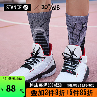 STANCE 斯坦斯 短筒359纯色款专业实战中帮篮球袜精英袜运动袜子男短袜 纯白色 S (35-37)