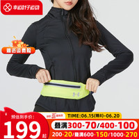 安德玛(UNDERARMOUR)男包女包 跑步运动包休闲手机包便携腰带腰包 1369219-705 OSFM
