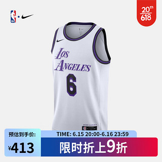 NIKE 耐克 洛杉矶湖人队詹姆斯CE SW男子速干球衣篮球服NBA-Nike DO9597-101 湖人队/詹姆斯 2XL