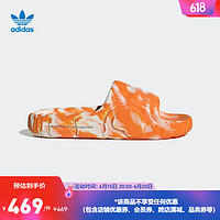 adidas阿迪达斯官方三叶草ADILETTE 22男女夏季新款舒适休闲拖鞋 橘/白 43(265mm)