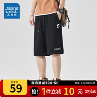 JEANSWEST 真维斯 男士针织五分短裤 JR-32-164005