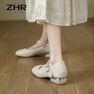 ZHR 单鞋女夏季新品时尚百搭一字带魔术贴浅口鞋子女气质女鞋 米色 37