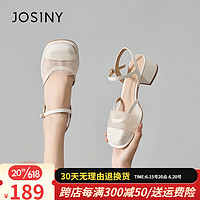 卓诗尼（Josiny）包头凉鞋女夏仙女风2023年新款一字扣带粗跟气质法式网纱高跟鞋女 白色 35