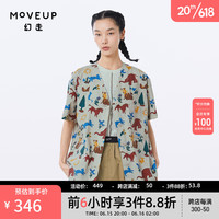 幻走（MOVEUP）2023夏季.FUN系列V领纯棉印花设计师中长款衬衫女 彩杏 L