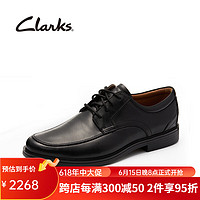 Clarks其乐男鞋时尚复古经典英伦复古德比鞋男商务正装皮鞋 黑色-加宽楦 39.5