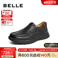 BeLLE 百丽 套脚商务鞋男2023秋季新商场同款真皮一脚蹬休闲皮鞋8AP02CM3 黑色 38