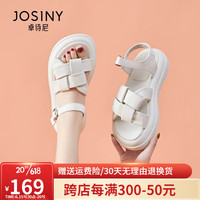 卓诗尼厚底凉鞋女夏季2023年新款百搭编织罗马鞋一字带增高休闲沙滩鞋女 白色 37