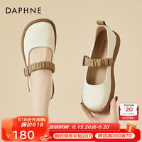 达芙妮(DAPHNE)单鞋女玛丽珍皮鞋2023春季新款学生百搭平底孕妇护士鞋 米棕 39标准码