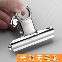 M&G 晨光 小号 金属蝴蝶夹 19mm*12个