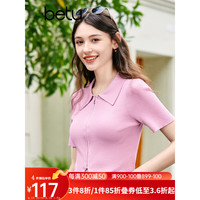 百图betu女装2023夏新款针织衫双拉链polo领短袖针织开衫女2305T01 玫红色 S