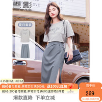 香影 X.YING（xiangying）休闲套装女夏季2023新款纯棉t恤灰色半身裙两件套一整套搭配 灰色 XL