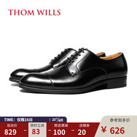 THOM WILLS男士皮鞋正装商务德比鞋软底真皮夏季青年透气新郎鞋 黑色D1721 7.5/41码