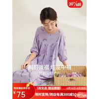 康妮雅（Conlia）睡裙女夏季甜美可爱薄款中袖睡衣裙睡衣纯棉夏款大码孕妇装家居服 远山紫 M码 推荐155-165cm/45-58kg