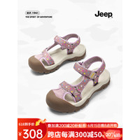 Jeep吉普厚底运动沙滩凉鞋女2023夏季新款休闲户外防滑包头罗马凉鞋女 紫色 40