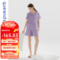 淳度2023新款麻丝光睡衣女夏季短袖短裤宽松大码可外穿家居服套装 薰衣草紫 M
