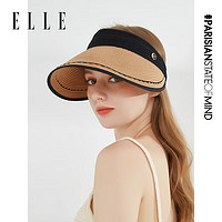 ELLE空顶防晒草帽女士夏季时尚大帽檐遮脸防紫外线户外海边沙滩帽 卡其色