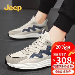 Jeep吉普网面鞋男青年鞋子运动休闲鞋夏天透气阿甘鞋 米蓝 43