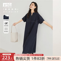 对白简约通勤短袖连衣裙女2023夏新款设计感分割宽松直筒显瘦裙子 深海蓝 160/M