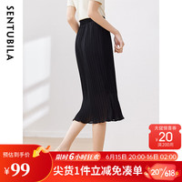 尚都比拉梨型遮胯显瘦半身裙夏天2023新款裙子女气质通勤松紧腰百褶裙 黑色 JM