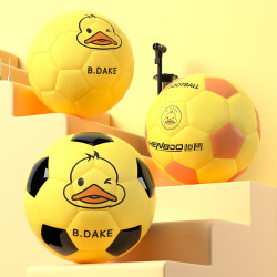 当前位置:>首页>运动户外>体育项目>足球>恒博足球>文章详情>11.