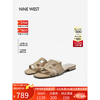 NINE WEST/玖熙拖鞋女鞋2023夏季新款简约百搭休闲外穿真皮露趾镂空平底鞋 浅咖 37