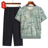 奉孝中老年人夏装套装女奶奶短袖T恤针织妈妈夏季两件套老人太太衣服 绿色 3XL(建议125-140斤)