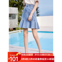 百图betu女装2023夏季新款半身裙高腰百搭纯棉鱼尾半身裙女2306T41 牛仔蓝 S