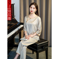 达芬奇密码 冰丝睡衣女夏季薄款中国风可外穿家居服套装生日礼物礼盒装 香槟金 XL
