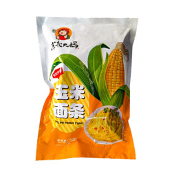 盛京东北大妈 玉米面条 250g*3袋