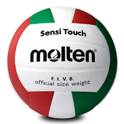 摩腾排球_molten 摩腾 排球5号v5flc彩排pu室内场地学生中考比赛训练