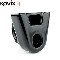KOVIX V17 原装碟刹锁架固定架摩托车锁架碟锁支架