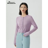 哥弟真的好女装2023夏季新款圆领短款轻薄冰丝凉感针织开衫外套女A400886 冰晶紫 M(3码)