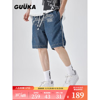 古由卡（GUUKA）美式复古牛仔短裤男夏季潮开衩收口裤脚 松紧抽绳休闲五分裤宽松 雾蓝 XL