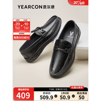 YEARCON 意尔康 男鞋 休闲皮鞋男真皮通勤套脚豆豆鞋一脚蹬低帮乐福鞋男 黑色 41