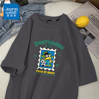 真维斯(JEANSWEST)宽松短袖t恤男士夏季新款纯棉百搭上衣服青少年学生港风潮流半袖 深灰 放青松 M