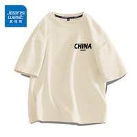 JEANSWEST 真维斯 夏季短袖T恤男纯棉吸汗宽松休闲简约字母大码胖子可穿青少年打底 杏色 China黑_K M
