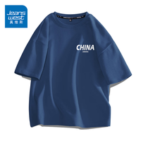 真维斯（JEANSWEST）夏季短袖T恤男纯棉吸汗宽松休闲简约字母大码胖子可穿青少年打底 雾霾蓝 China白_K 3X