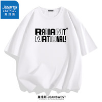 真维斯(JEANSWEST)短袖t恤纯棉汗衫体恤衫男女同款青少年学生字母印花上衣情侣T恤衫 白色(线框字黑) XL(体重130斤-150斤)