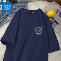 真维斯(JEANSWEST)纯棉短袖T恤男夏季新款多色可选简约字母印花宽松休闲青少年打底 藏青 感受熊_K XL
