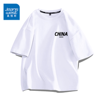 真维斯（JEANSWEST）夏季短袖T恤男纯棉吸汗宽松休闲简约字母大码胖子可穿青少年打底 白色 China黑_K 4X