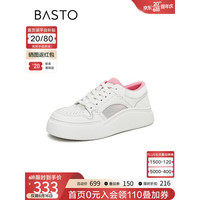 百思图2023秋季新款商场同款时尚运动板鞋厚底女休闲鞋IB712CM3 米白色/玫红 34