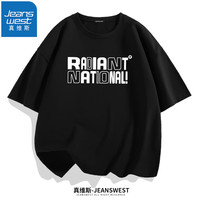真维斯(JEANSWEST)短袖t恤纯棉汗衫体恤衫男女同款青少年学生字母印花上衣情侣T恤衫 黑色(线框字白) L(体重110斤-130斤)