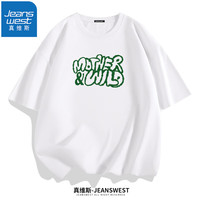 真维斯(JEANSWEST)短袖t恤纯棉汗衫体恤衫男女同款青少年学生字母印花上衣情侣T恤衫 白色(绿刺字) 2XL(体重150斤-170斤)